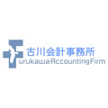 公認会計士・税理士：古川 泰司